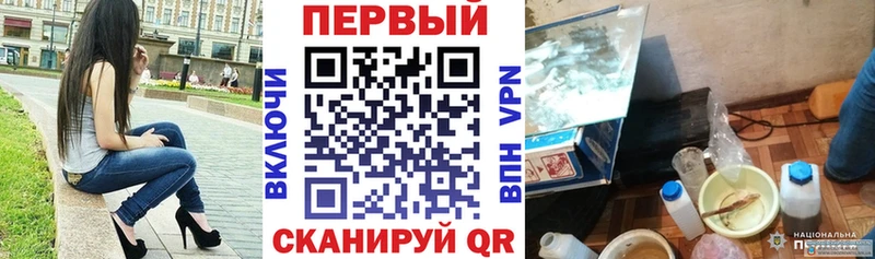 АМФ 97%  Старый Крым 
