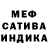 Кетамин VHQ Caleb Rose