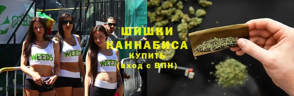 амфетамин Покров