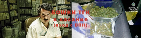 таблы Покровск