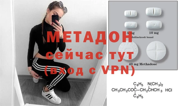 прущий лед Покачи