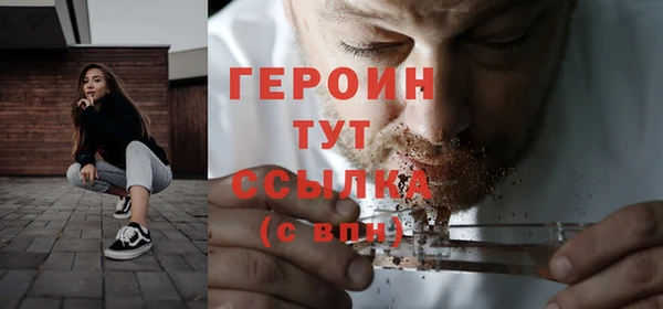 прущий лед Покачи