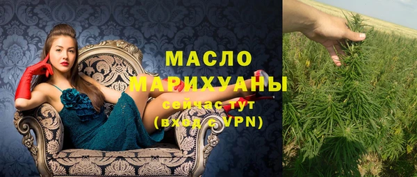прущий лед Покачи