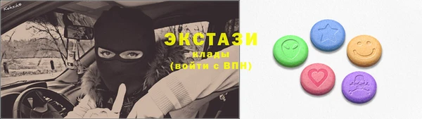 соль курить ск Аркадак
