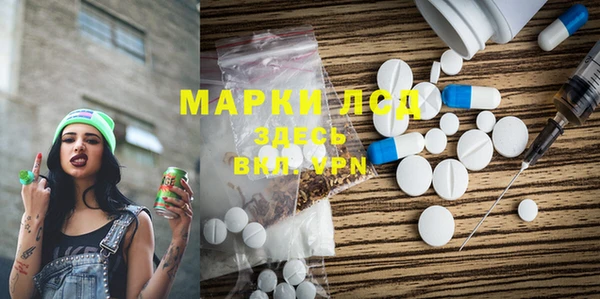 прущий лед Покачи