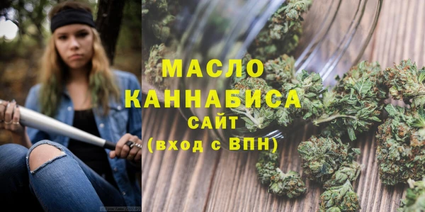 круглые Арсеньев