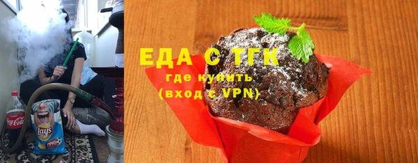 круглые Арсеньев