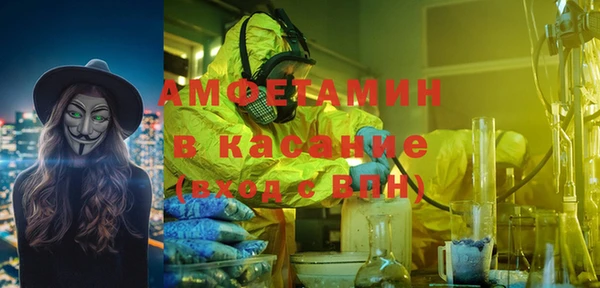 круглые Арсеньев