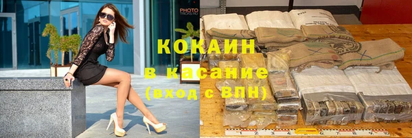 амфетамин Покров