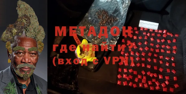 прущий лед Алексин