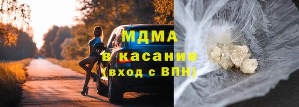 прущий лед Покачи