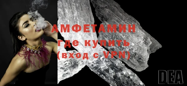 прущий лед Покачи